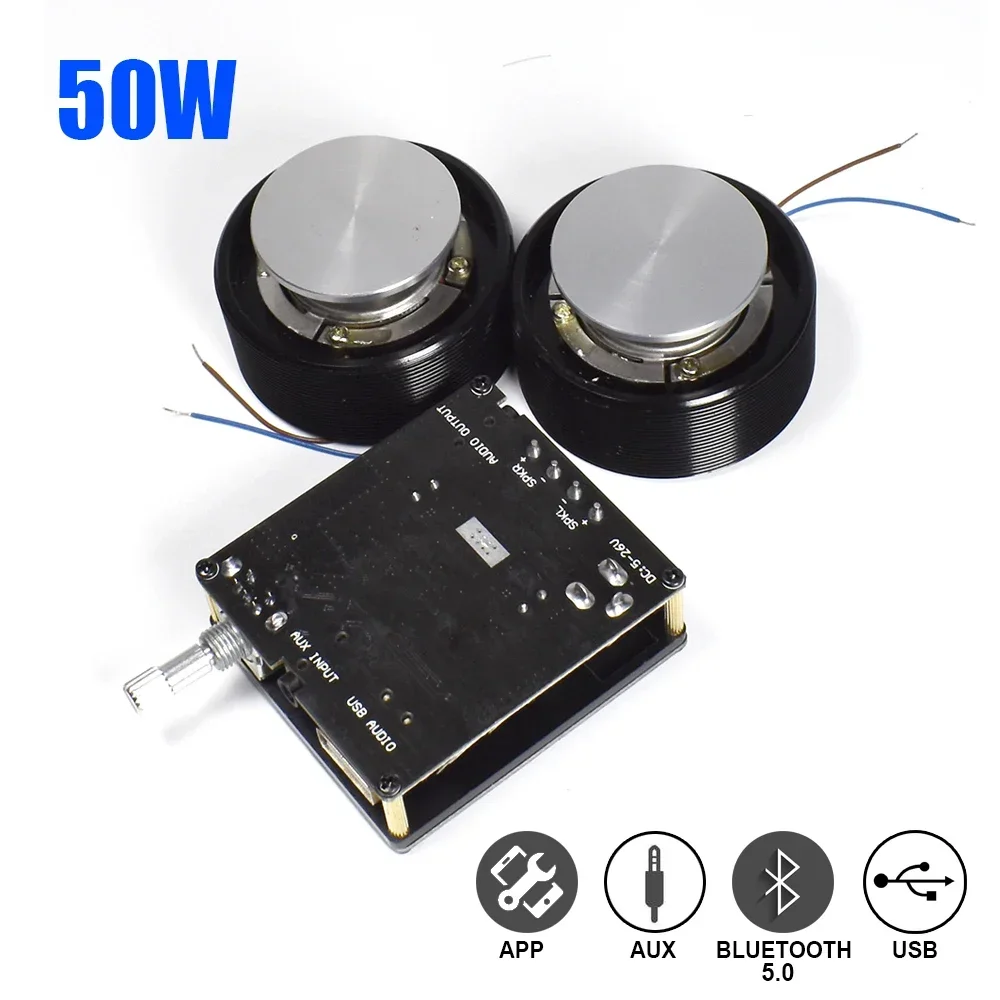Home Cinema Choice - 1 Set 50W 2.0 HIFI Vibration