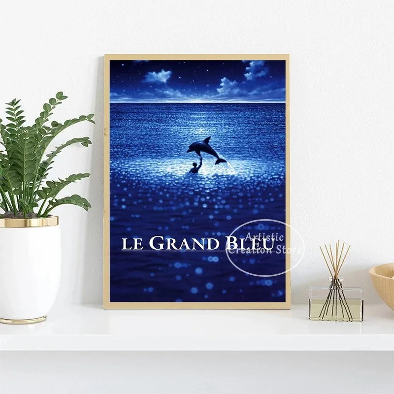 1988 Classic Film France The B - Home Cinema Films 评论和价格