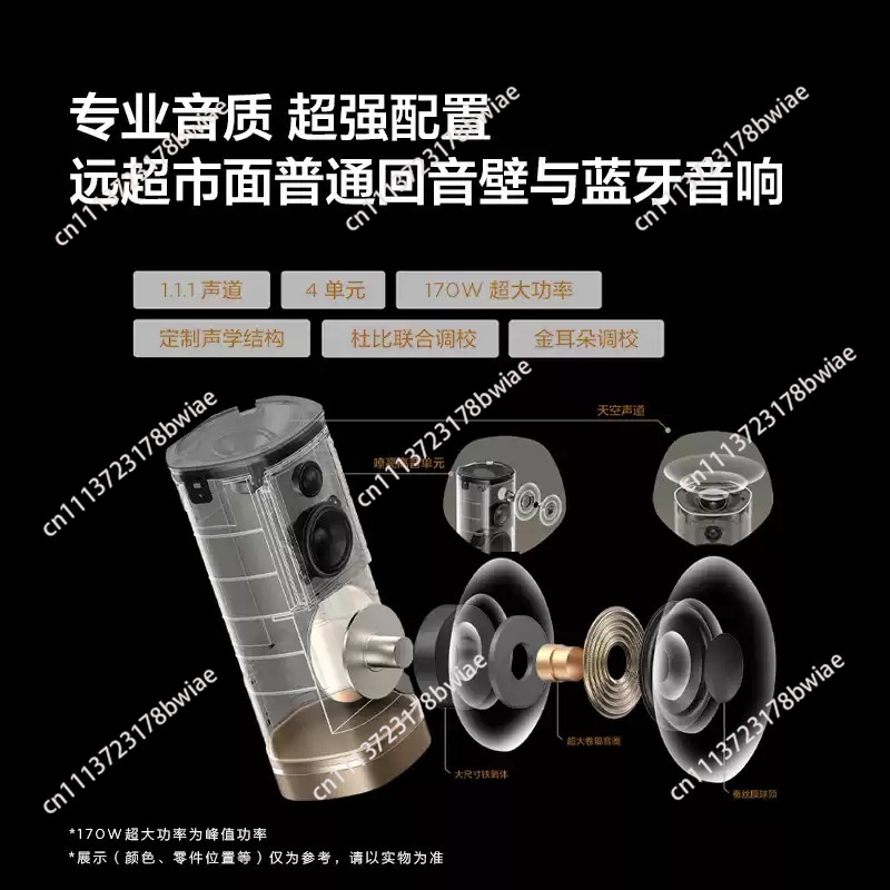 Wireless Speaker Z100 Gold 1.1 - Audio Home Cinema 评论和价格