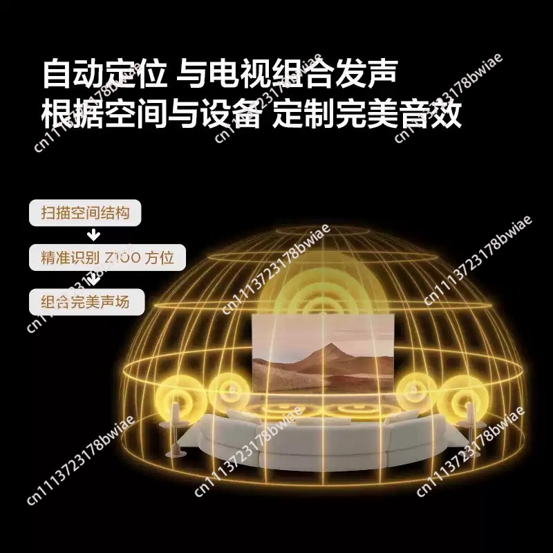 Wireless Speaker Z100 Gold 1.1 - Audio Home Cinema 评论和价格