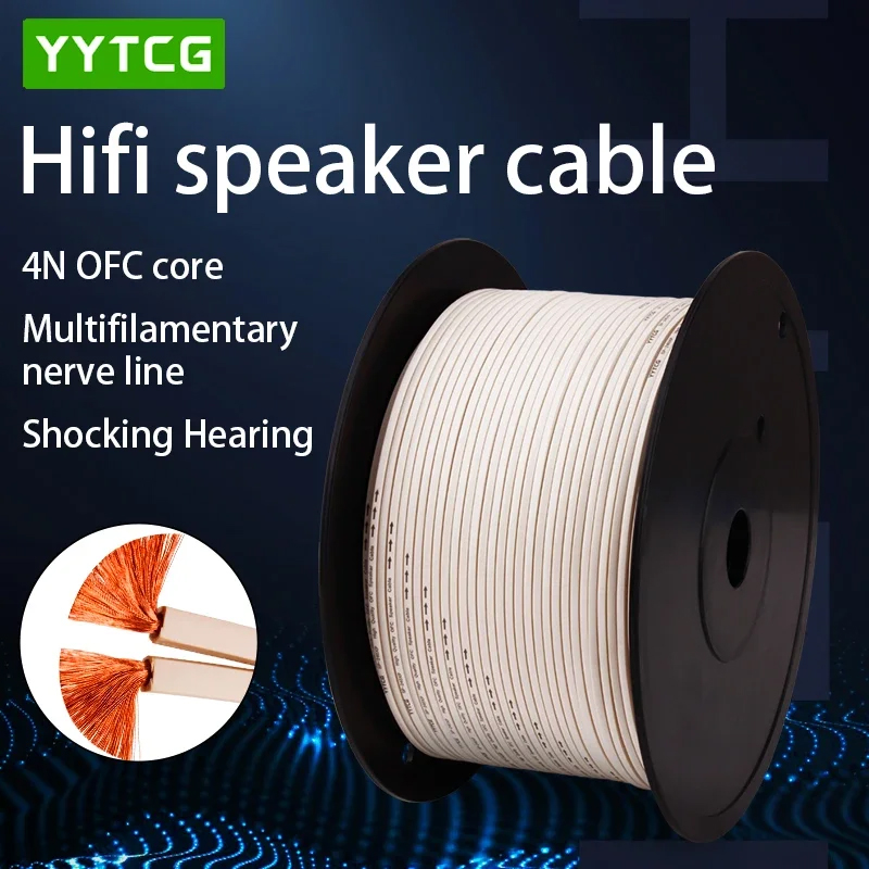 YYTCG DIY Loud Speaker Cable H - Home Cinema Choice 评论和价格