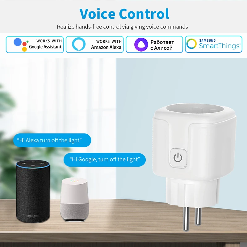 Tuya Smart Socket EU 16A AC100 - Home Cinema Alexa 评论和价格