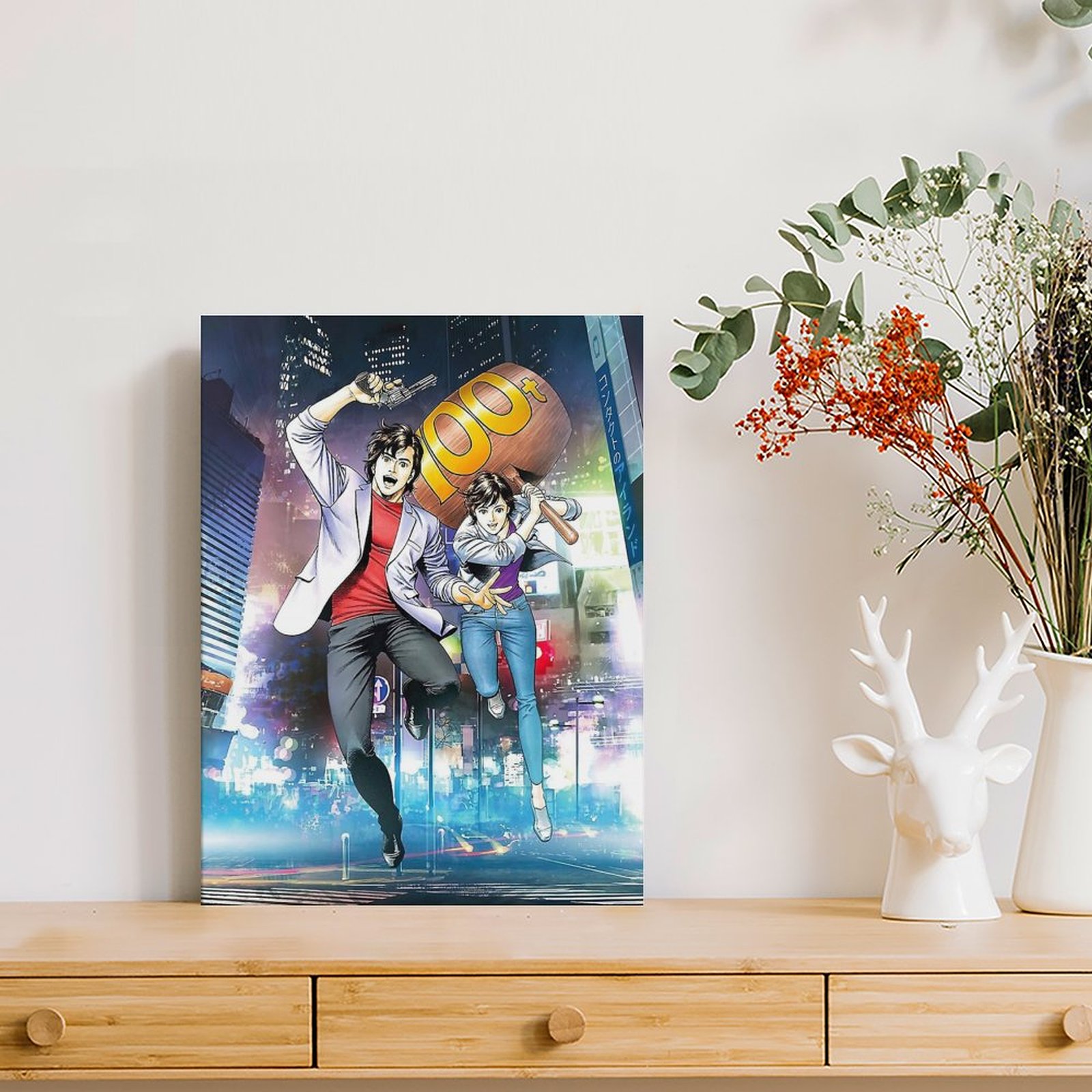 City Hunter Nicky Larson In To - Home Cinema Wall 评论和价格
