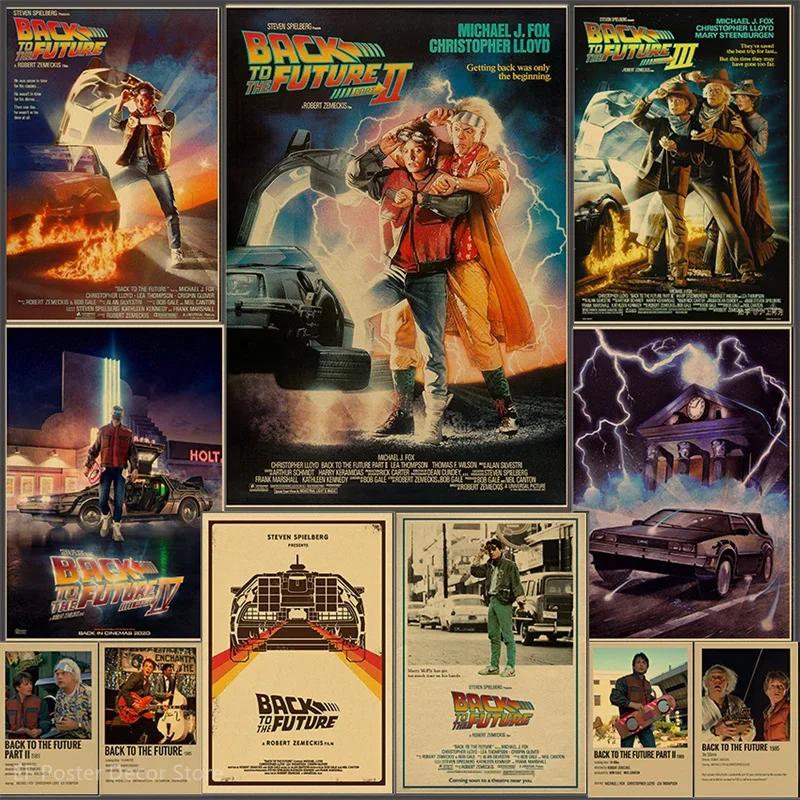 Vintage Back To The Future Mov - Home Cinema Films 评论和价格